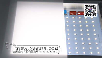 燚塑?PC光擴(kuò)散板